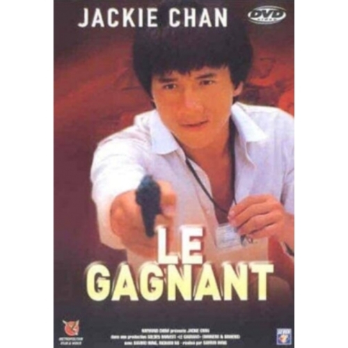 LE GAGNANT DVD