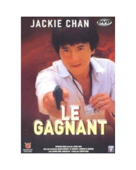 LE GAGNANT DVD