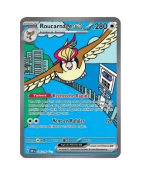 ROUCARNAGE EX 280PV 225/197