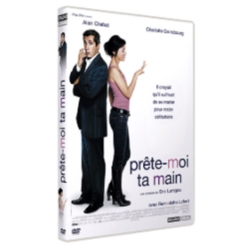 PRETE MOI TA MAIN DVD