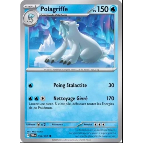 POLAGRIFFE PV150 054/197