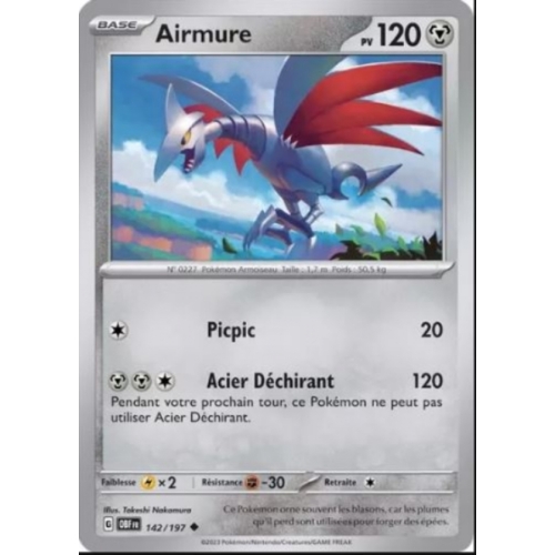 AIRMURE 142/197 PV120