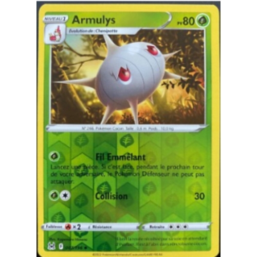 ARMULYS REVERSE PV80 007/196