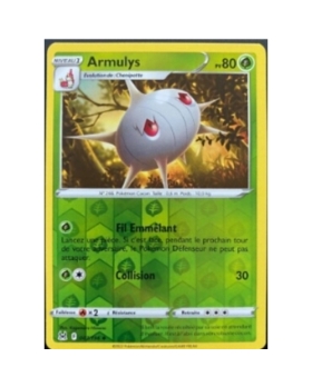 ARMULYS REVERSE PV80 007/196