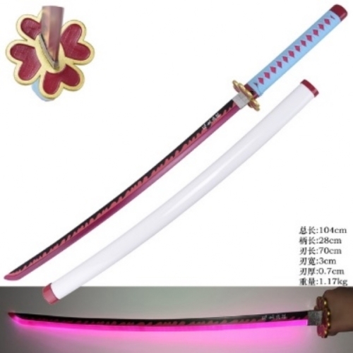 SH-662SG Demon Slayer Katana Mitsuri Kanroji LUMINEUX 