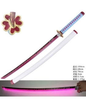SH-662SG Demon Slayer Katana Mitsuri Kanroji LUMINEUX 