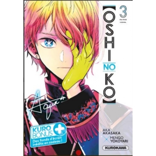 Oshi no ko - T3