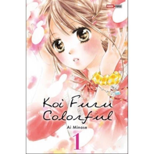 Koi Furu Colorful Tome 1