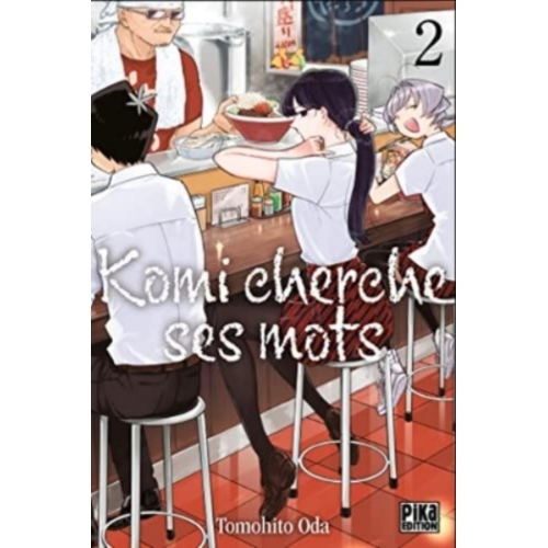 Fukuneko - Tome 01 Manga 