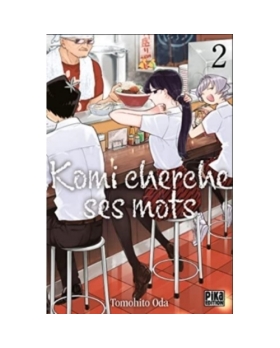 Fukuneko - Tome 01 Manga 