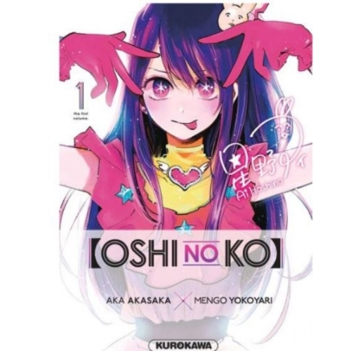 Oshi no Ko - Tome 1 MANGA 