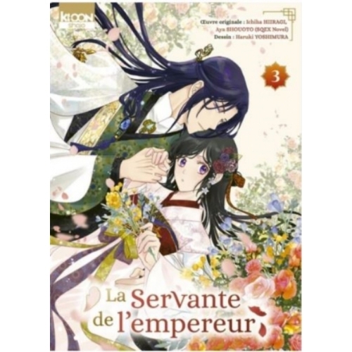La Servante de l'empereur Tome 3 MANGA