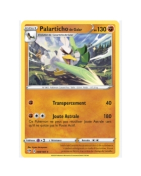 PALARTICHO DE GALAR PV130 098/189