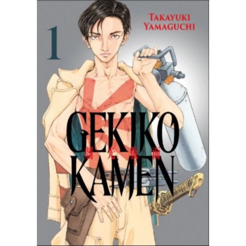 Gekikô Kamen - Tome 01 Manga 