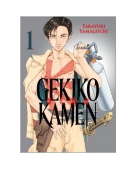 Gekikô Kamen - Tome 01 Manga 