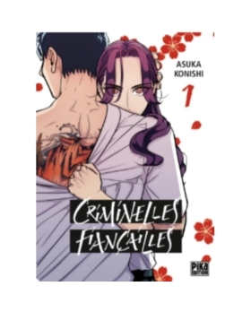 CRIMINELLES FIANCAILLES T01