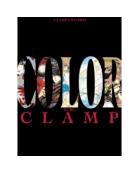 Clamp Artbook Kuro
