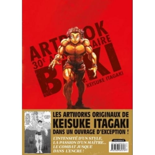 Baki Artbook 30e Anniversaire