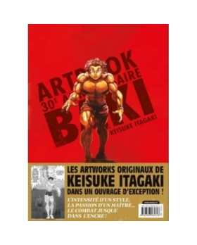 Baki Artbook 30e Anniversaire
