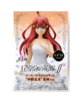 QUINTESSENTIAL QUINTUPLETS - Itsuki Nakano Bride - Statuette 21cm