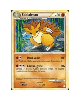 SABLAIREAU PV80 29/123