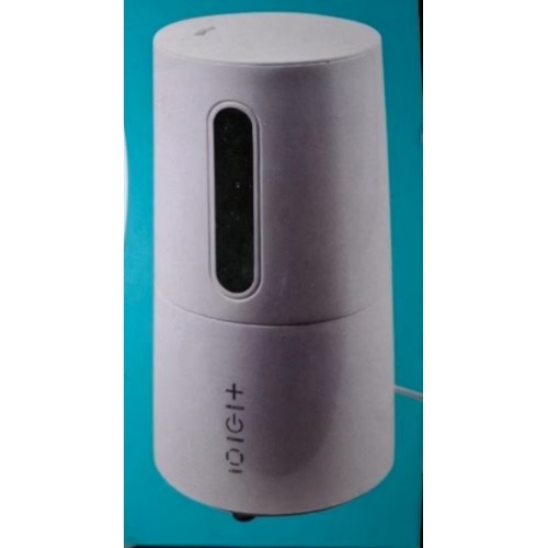 Humidificateur d'air Quigg htj-2099-1 Blanc 40w 300ml 