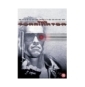 Terminator DVD 