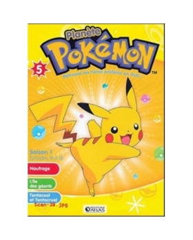 PLANETE POKEMON SAISON 1 EPISODES 16  a 18 Dvd