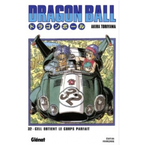 DRAGON BALL T32