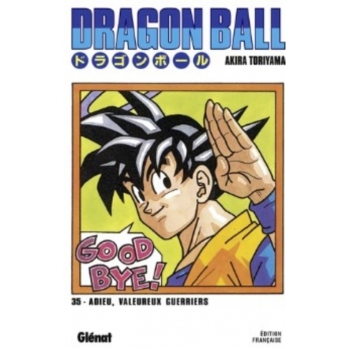 DRAGON BALL T35