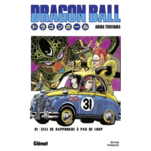 DRAGON BALL T31