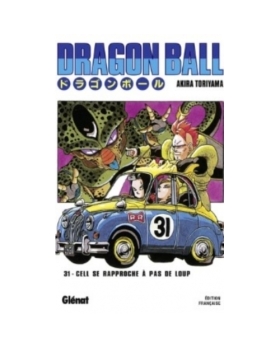 DRAGON BALL T31