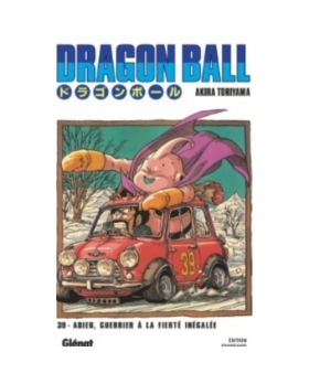 DRAGON BALL T39