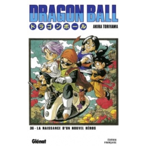 DRAGON BALL T36
