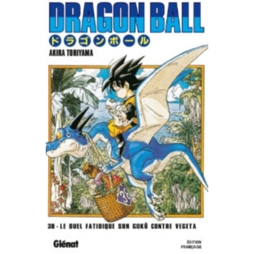 DRAGON BALL T38