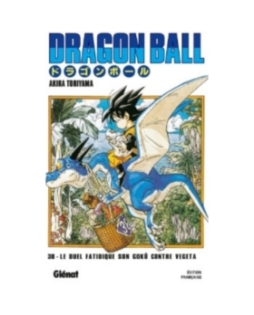 DRAGON BALL T38