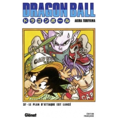 DRAGON BALL T37
