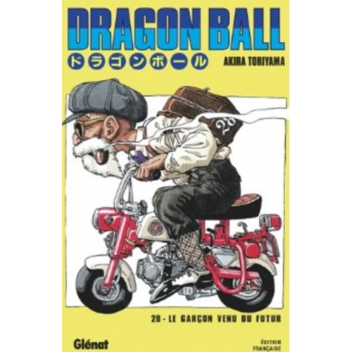 DRAGON BALL T28