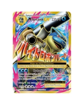 M TORTANK EX PV220 102/108
