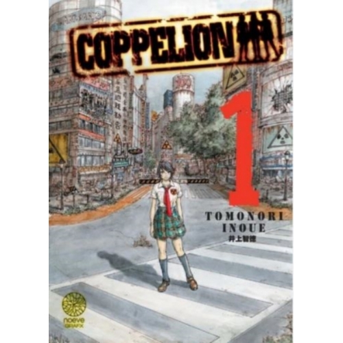 Coppelion Tome 1 MANGA
