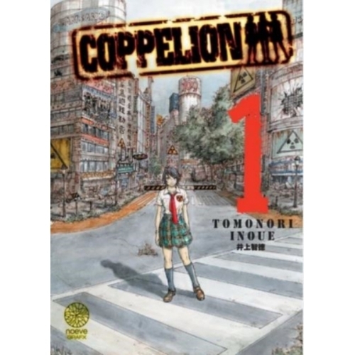 Coppelion Tome 1 MANGA