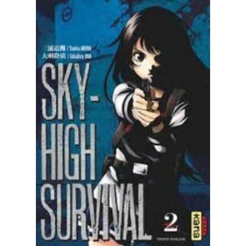 SKY HIGH SURVIVAL TOME 2 MANGA
