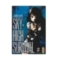 SKY HIGH SURVIVAL TOME 2 MANGA