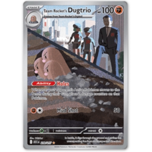TRIOPIKEUR de la team rocket PV100 239/217