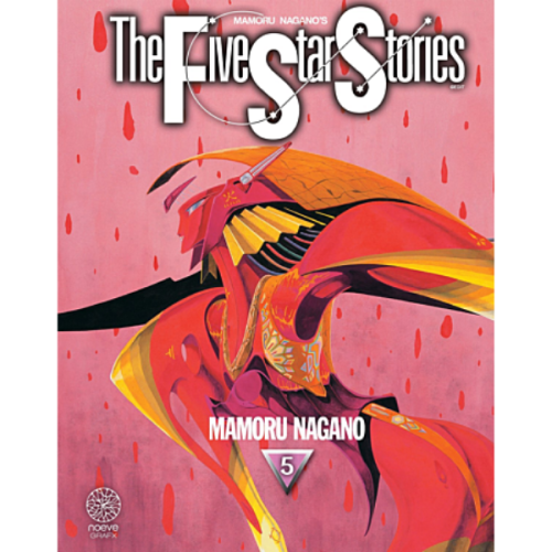 The five star stories - Tome 05 (Manga)