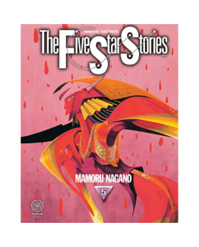 The five star stories - Tome 05 (Manga)