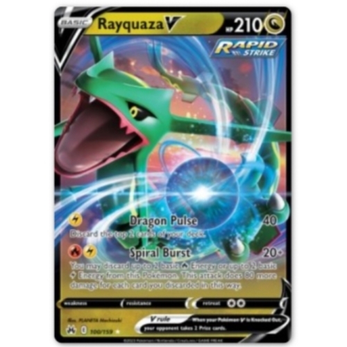 RAYQUAZA V PV210 100/159 