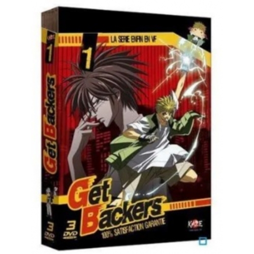  Get backers DVD MANGA