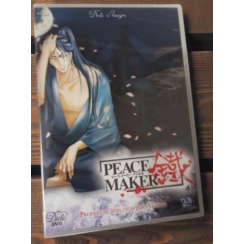 Peace Maker vol 4 DVD MANGA