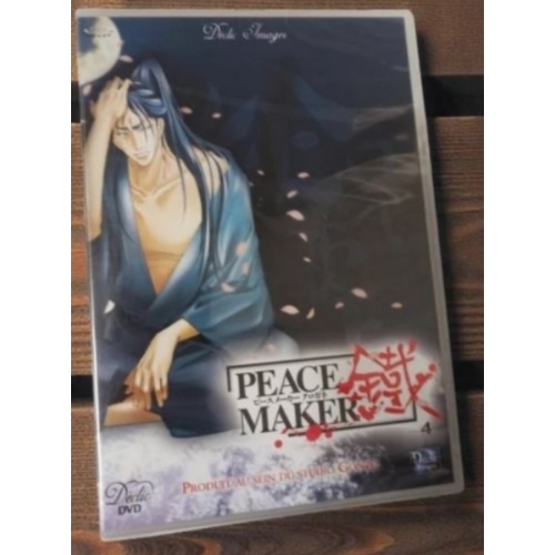 Peace Maker vol 4 DVD MANGA